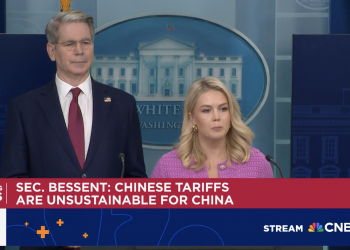 백악관, 아마존에 직격탄… “트럼프 관세 표시, 정치적 도발”